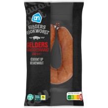 AH Beechwood Smoked Guelder Sausage (250 gr.)