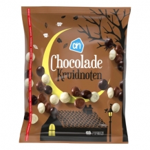 AH Chocolade Kruidnoten (1 kg.)