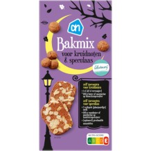 AH Gluten Free Baking Mix for Kruidnoten and Speculaas (300 gr.)