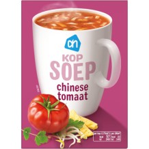 AH Cup Soup Chinese Tomato (3 pieces)