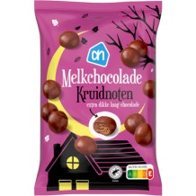 AH Melkchocolade Dubbel Choco Kruidnoten (250 gr.)