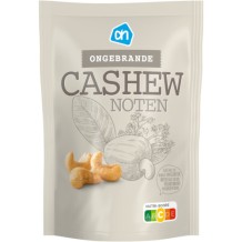AH Unroasted Cashew Nuts (200 gr.)
