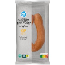 AH Butchers Smoked Sausage Chicken (250 gr.)