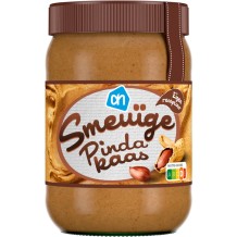 AH Smeuïge Pindakaas Voordeelverpakking (600 gr.)