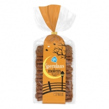 AH Speculaas Mills with Almond Pieces (350 gr.)