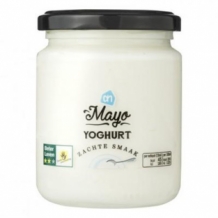 AH Yoghurt Mayonnaise (220 ml.)