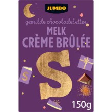 Jumbo Milk Chocolate Crème Brûlée Letter 