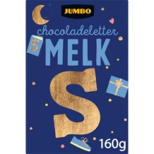 Jumbo Milk Chocolate Letter 