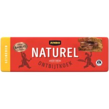 Jumbo Sliced Breakfast Cake Naturel (475 gr.)