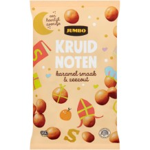 Jumbo Chocolade Kruidnoten Karamel Zeezout (250 gr.)