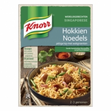 Knorr Wereldgerechten - Singaporese Hokkien Noedels (227 gr.)