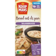 Koopmans Pan Baked Naan Bread (400 gr.)