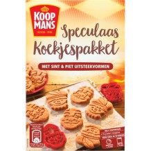 Koopmans Speculaas Koekjes Pakket (200 gr.)