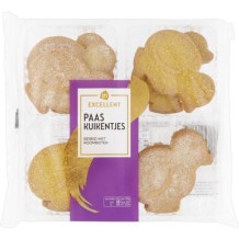 AH Excellent Easter Chick Cookies (200gr.)