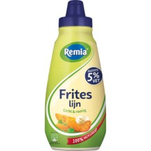 Remia French Fries Low Fat (350 ml.)