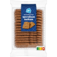 AH Roomboter Speculaasmolens (350 gr.)