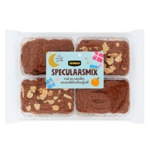 Jumbo Speculaaskoekjes Gemengd (16 stuks)