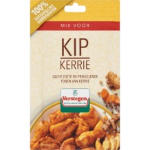 Verstegen Chicken Curry Spices (35 gr.)