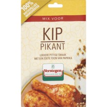 Verstegen Spicy Chicken Spices (30 gr.)