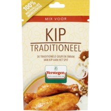 Verstegen Chicken Traditional Spices (20 gr.)